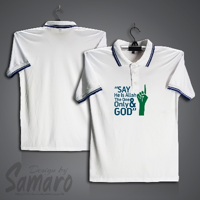 Picture of Only & God Short Sleeve Polo Jersey For Men - PP Micro Polo T Shirt For Men - Islamic Polo Jersey