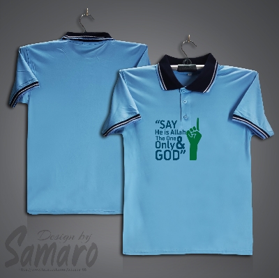 Picture of Only & God Short Sleeve Polo Jersey For Men - PP Micro Polo T Shirt For Men - Islamic Polo Jersey