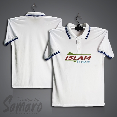 Picture of Islam is Peace Short Sleeve Polo Jersey For Men - PP Micro Polo T Shirt For Men - Islamic Polo Jersey