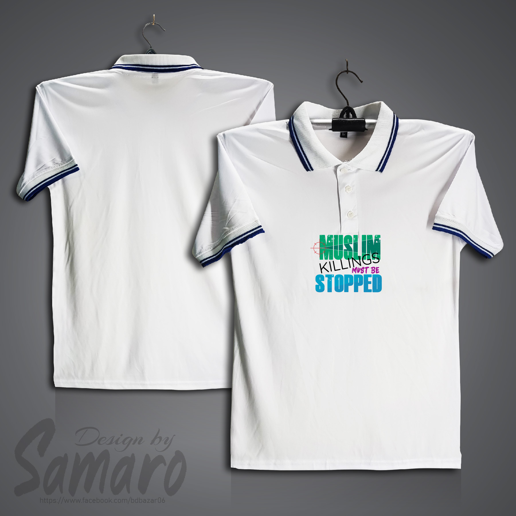 Picture of Muslim Short Sleeve Polo Jersey For Men - PP Micro Polo T Shirt For Men - Islamic Polo Jersey