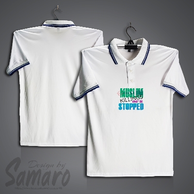 Picture of Muslim Short Sleeve Polo Jersey For Men - PP Micro Polo T Shirt For Men - Islamic Polo Jersey