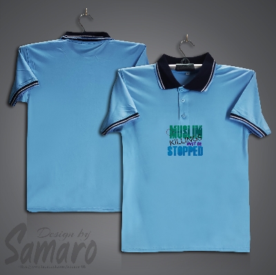 Picture of Muslim Short Sleeve Polo Jersey For Men - PP Micro Polo T Shirt For Men - Islamic Polo Jersey