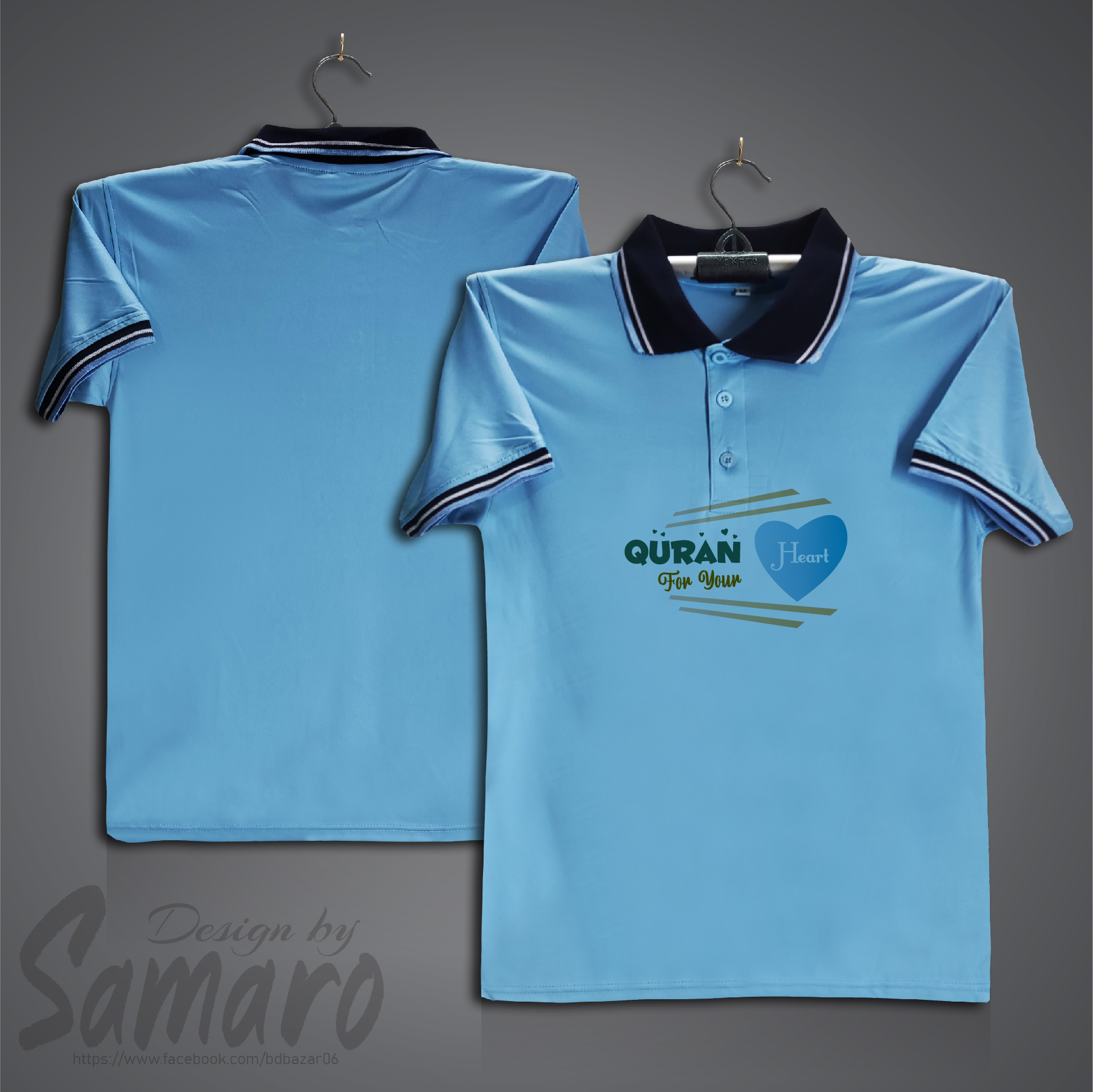 Picture of Quran for Your Heart Short Sleeve Polo Jersey For Men - PP Micro Polo T Shirt For Men - Islamic Polo Jersey