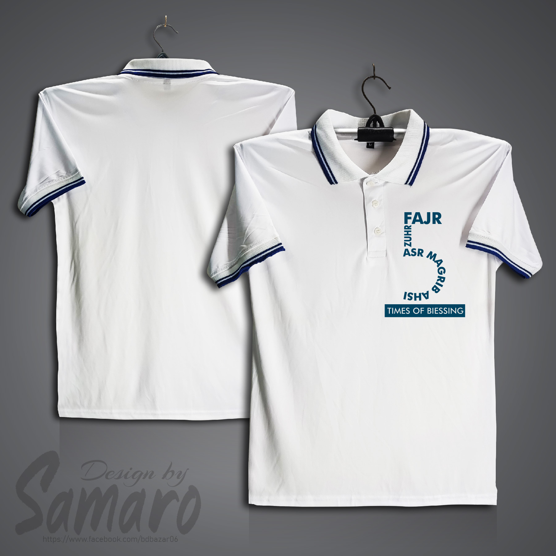 Picture of 5 Times of Bisssing Short Sleeve Polo Jersey For Men - PP Micro Polo T Shirt For Men - Islamic Polo Jersey