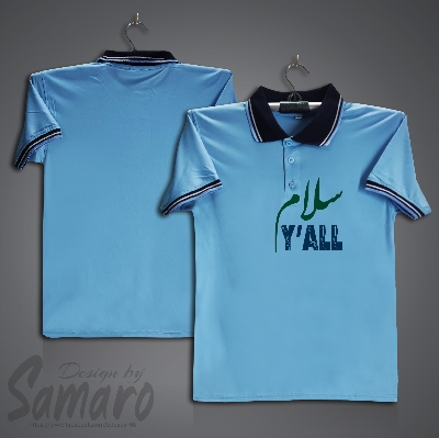 Picture of YÁll Short Sleeve Polo Jersey For Men - PP Micro Polo T Shirt For Men - Islamic Polo Jersey