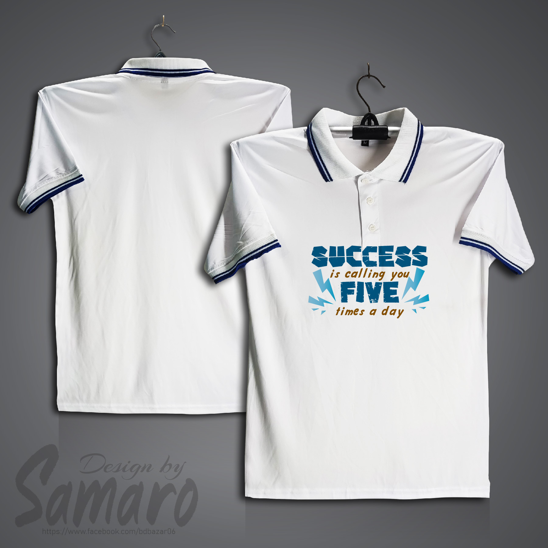 Picture of Success Five Times a Day Short Sleeve Polo Jersey For Men - PP Micro Polo T Shirt For Men - Islamic Polo Jersey