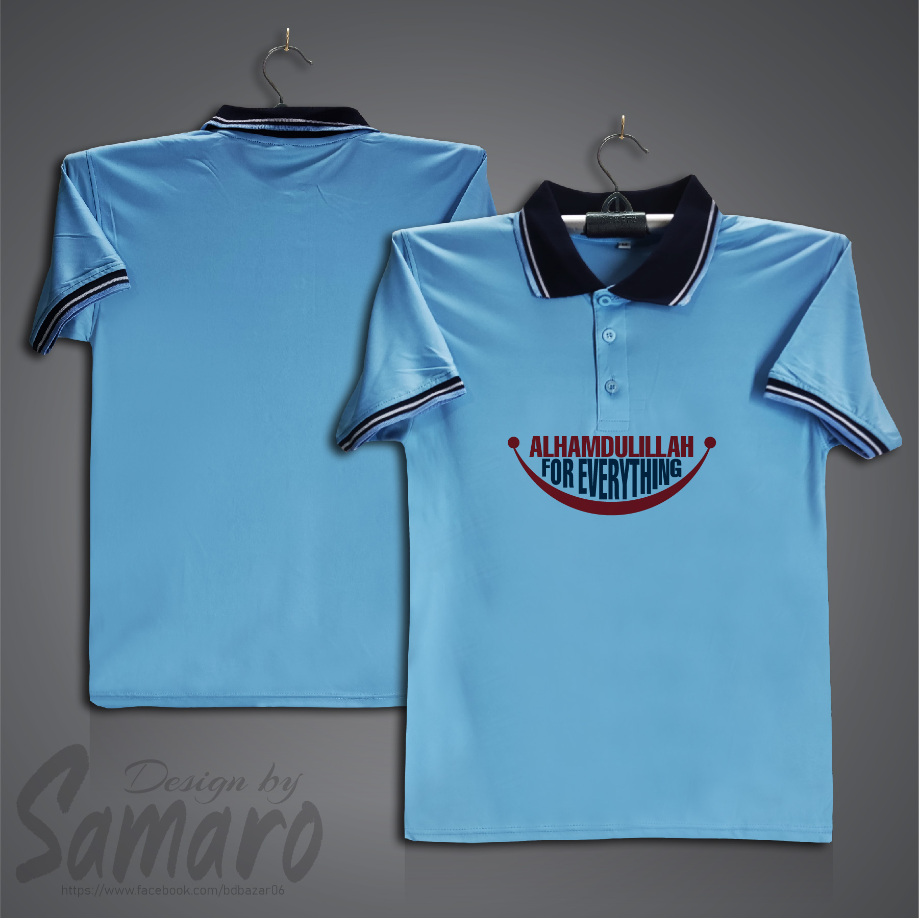 Picture of Alhamdulillah for Everything Short Sleeve Polo Jersey For Men - PP Micro Polo T Shirt For Men - Islamic Polo Jersey
