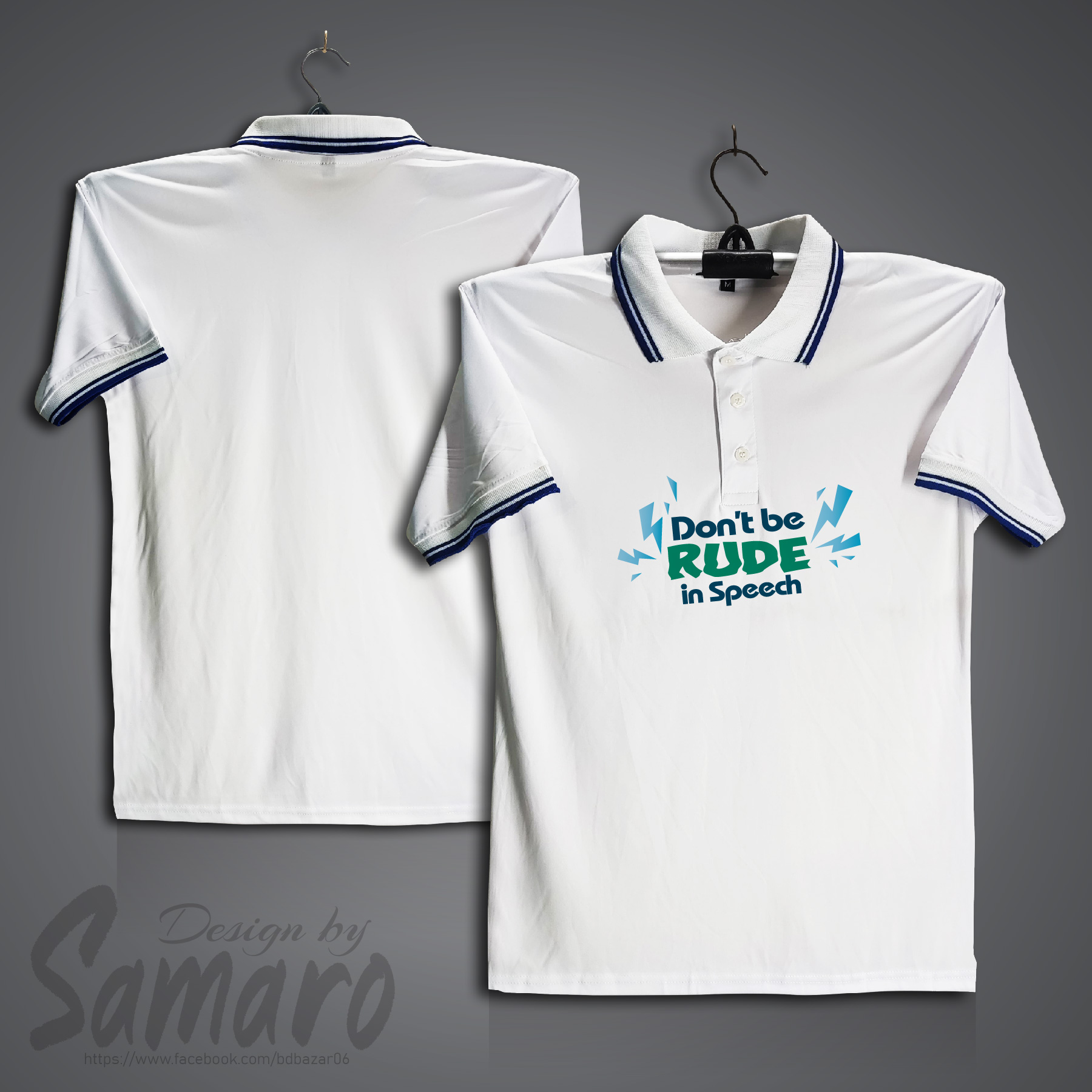 Picture of Don't be Rude Short Sleeve Polo Jersey For Men - PP Micro Polo T Shirt For Men - Islamic Polo Jersey