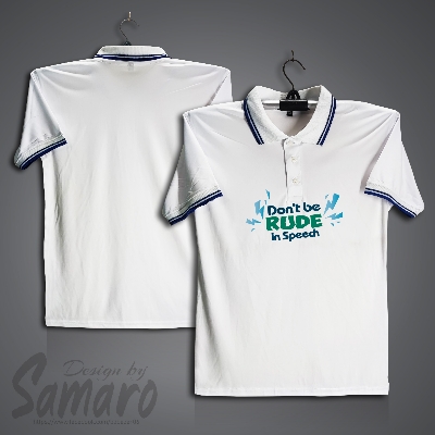 Picture of Don't be Rude Short Sleeve Polo Jersey For Men - PP Micro Polo T Shirt For Men - Islamic Polo Jersey