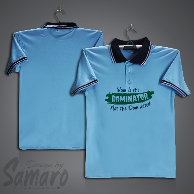 Picture of Islam is the Dominator Short Sleeve Polo Jersey For Men - PP Micro Polo T Shirt For Men - Islamic Polo Jersey