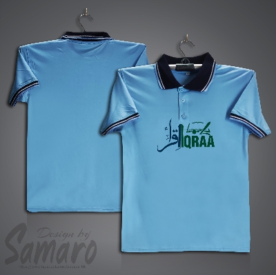 Picture of Iqraa Short Sleeve Polo Jersey For Men - PP Micro Polo T Shirt For Men - Islamic Polo Jersey