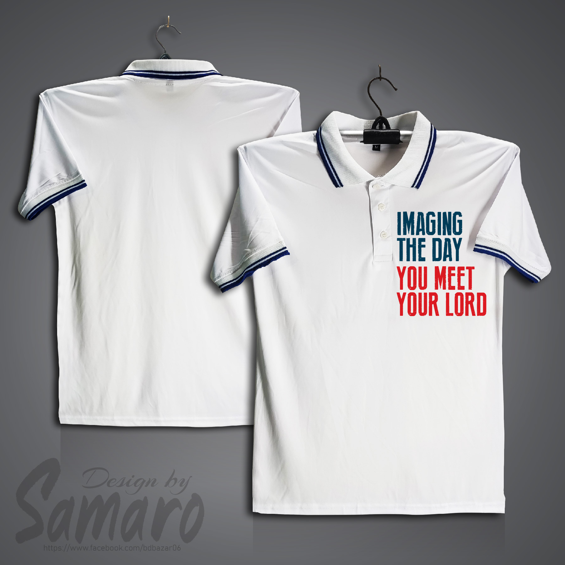 Picture of You Meet Your Lord Short Sleeve Polo Jersey For Men - PP Micro Polo T Shirt For Men - Islamic Polo Jersey