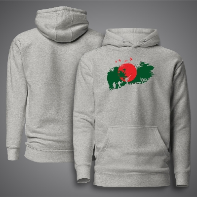 Picture of I Love Bangladesh Hudi For Men - Premium Hoodies For Men - Bangladesh Hudi