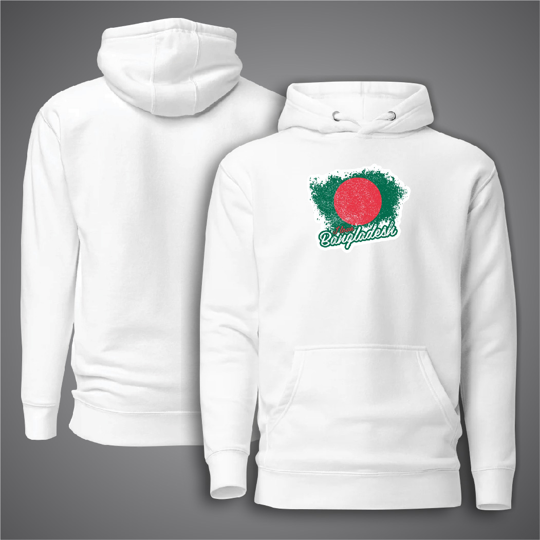 Picture of I Love Bangladesh Hudi For Men - Premium Hoodies For Men - Bangladesh Hudi