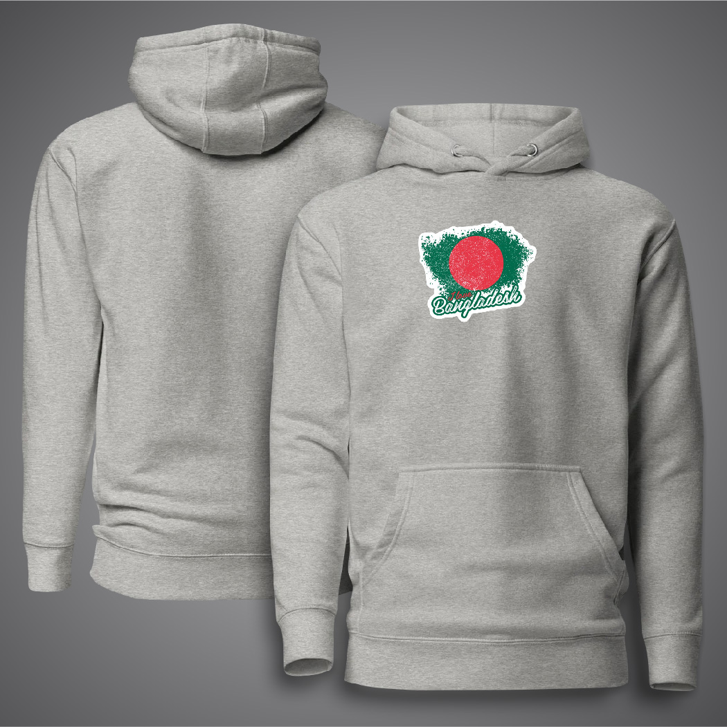 Picture of I Love Bangladesh Hudi For Men - Premium Hoodies For Men - Bangladesh Hudi