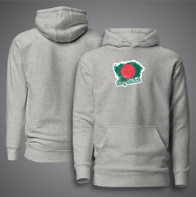Picture of I Love Bangladesh Hudi For Men - Premium Hoodies For Men - Bangladesh Hudi