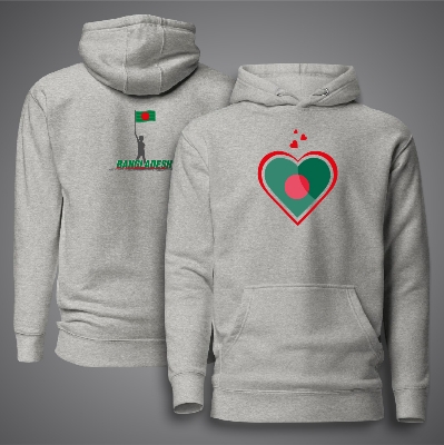 Picture of I Love Bangladesh Hudi For Men - Premium Hoodies For Men - Bangladesh Hudi
