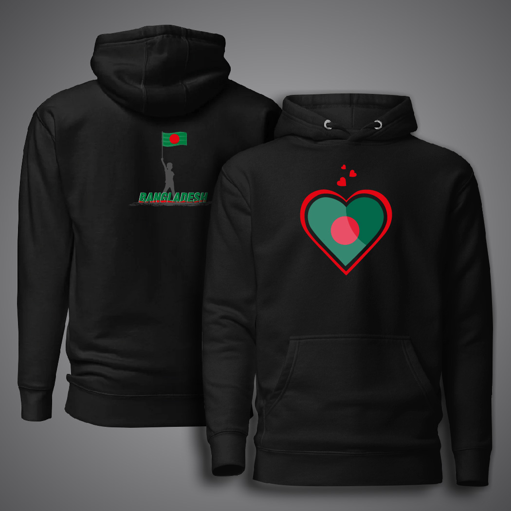 Picture of I Love Bangladesh Hudi For Men - Premium Hoodies For Men - Bangladesh Hudi