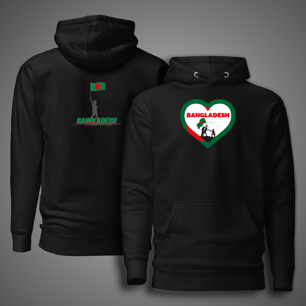 Picture of I Love Bangladesh Hudi For Men - Premium Hoodies For Men - I Love Bangladesh Hudi