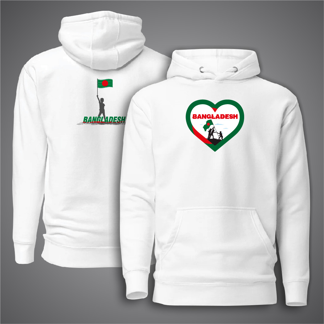 Picture of I Love Bangladesh Hudi For Men - Premium Hoodies For Men - I Love Bangladesh Hudi