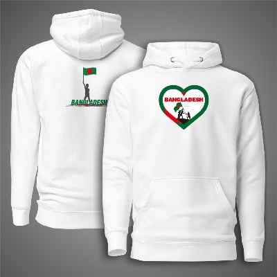 Picture of I Love Bangladesh Hudi For Men - Premium Hoodies For Men - I Love Bangladesh Hudi