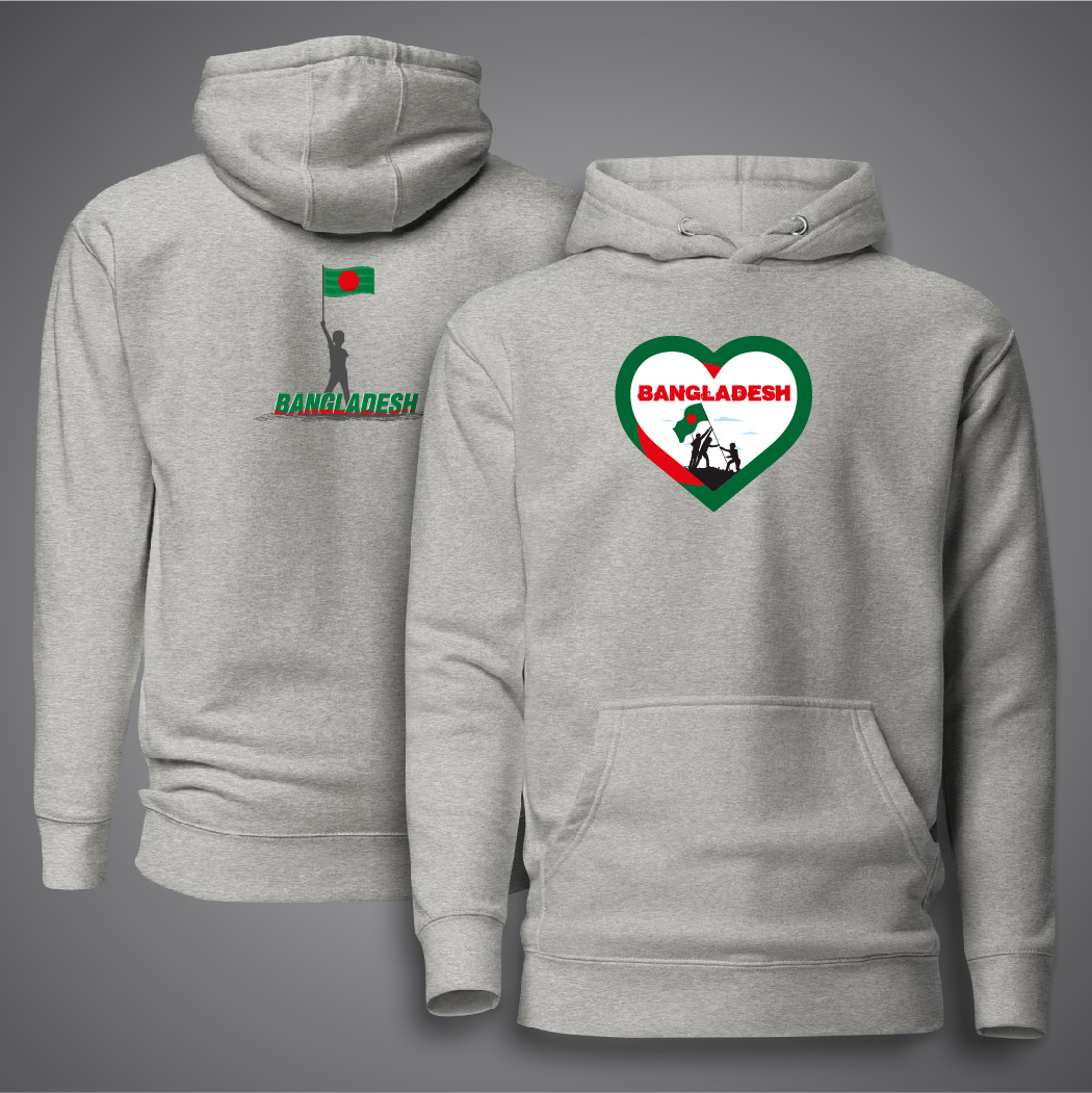 Picture of I Love Bangladesh Hudi For Men - Premium Hoodies For Men - I Love Bangladesh Hudi