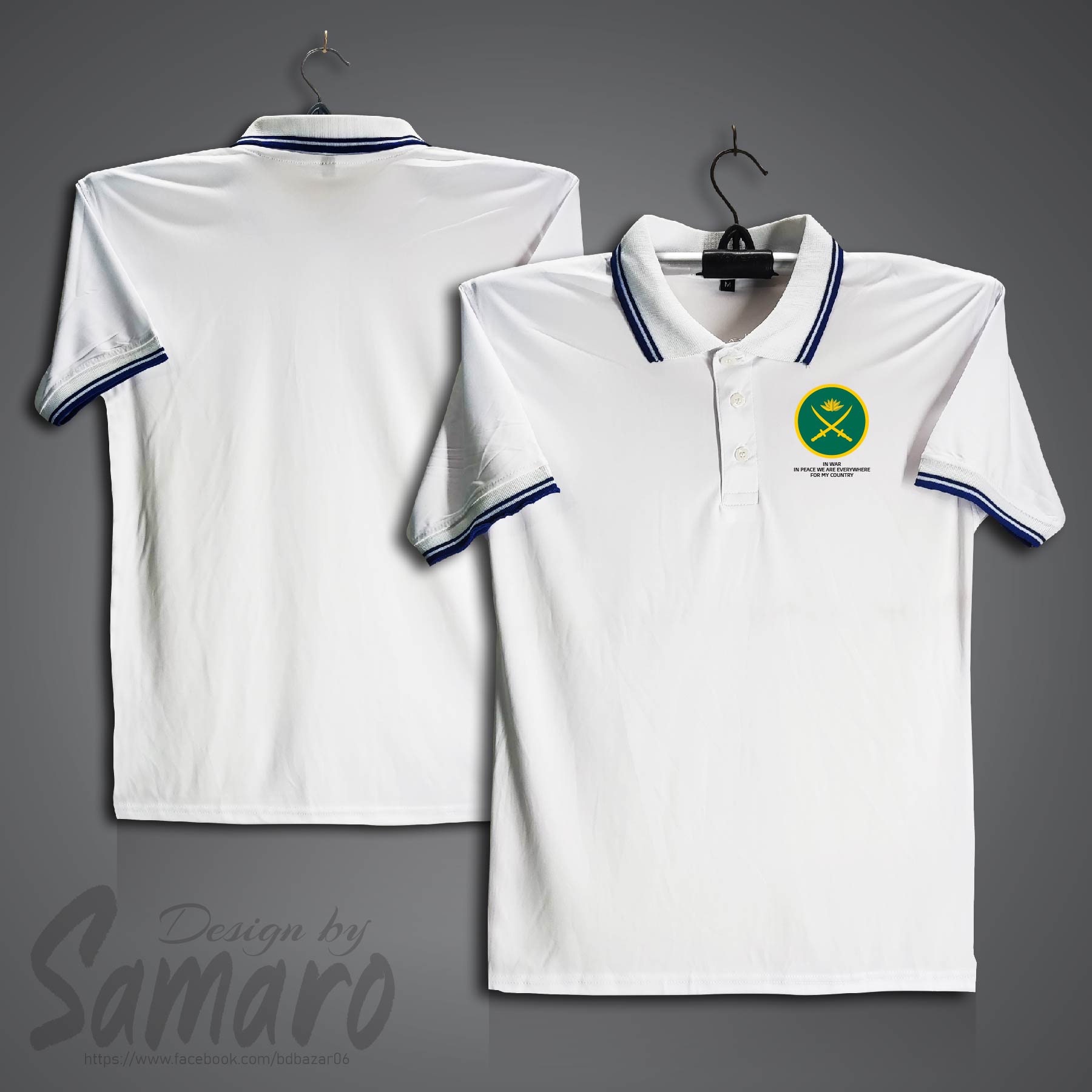 Picture of Bangladesh Army Short Sleeve Polo Jersey for Men - PP Micro Collar Polo Jersey - Army Jersey