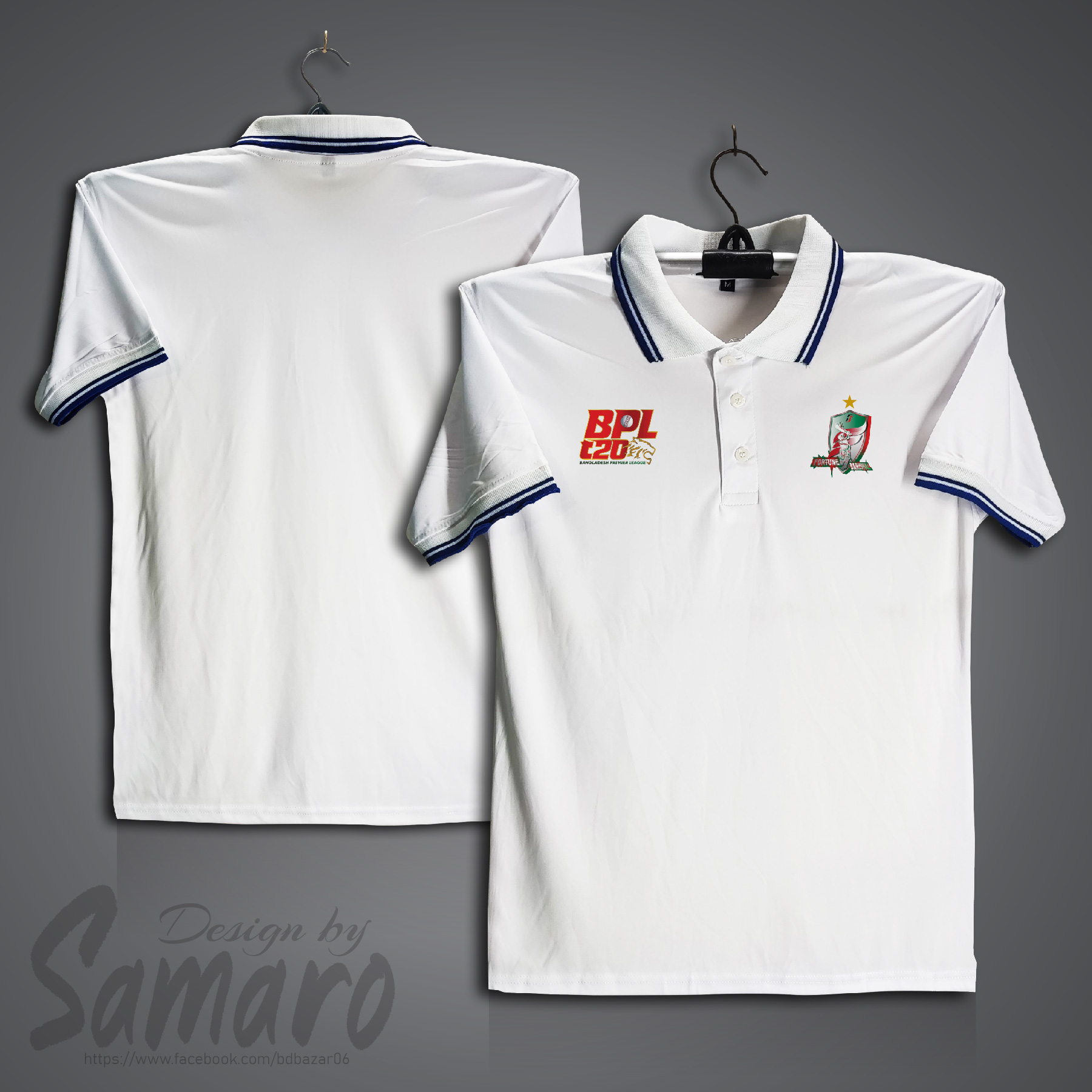 Picture of Fortune Barishal Short Sleeve BPL Polo Cricket Jersey For Men - PP Micro BPL Polo Jersey - Barishal Cricket Jersey