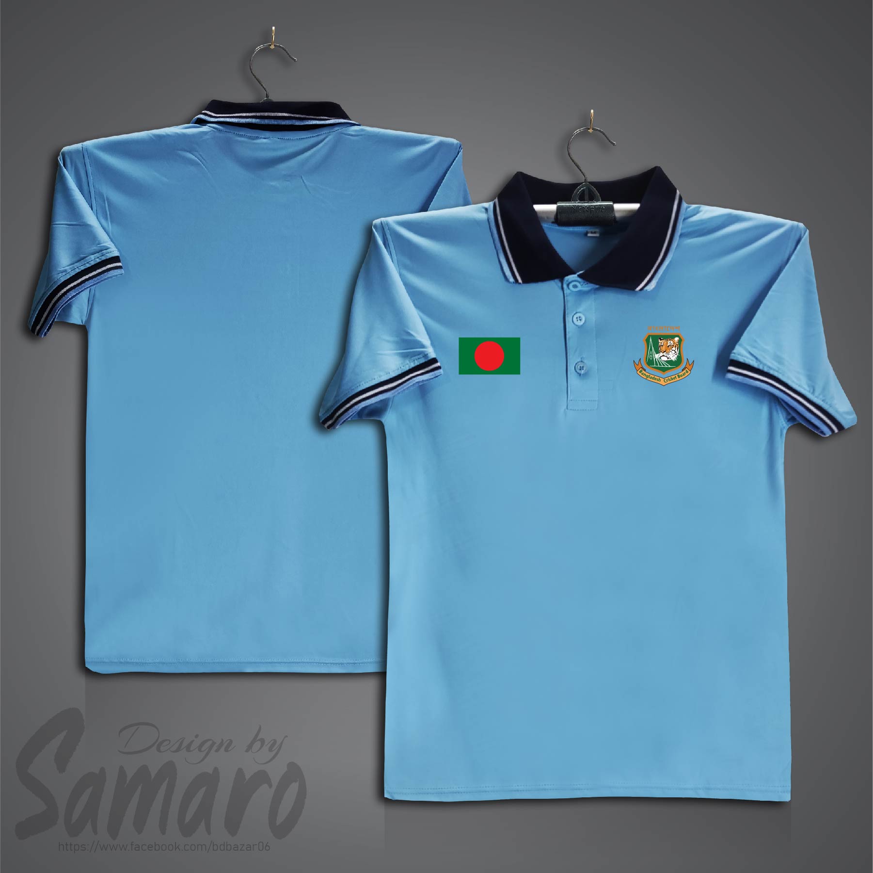 Picture of Bangladesh Short Sleeve Polo Cricket Jersey For Men - PP Micro Collar Polo Jersey - Bangladesh Cricket Jersey