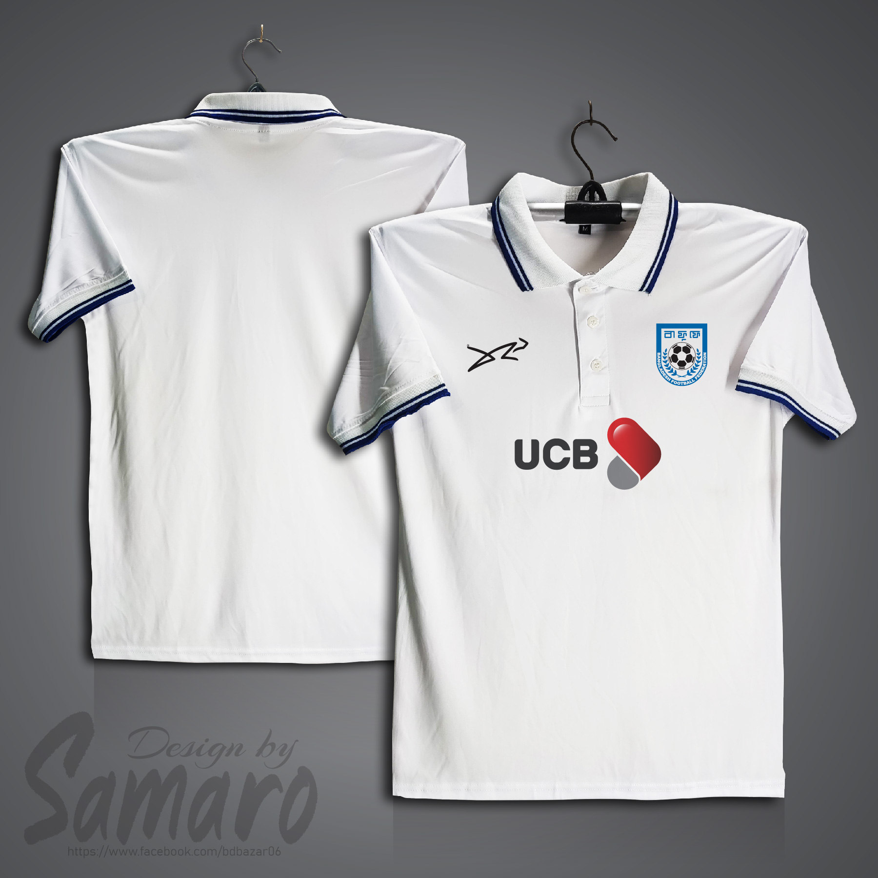 Picture of B-d Short Sleeve Polo Football Jersey For Men - PP Micro Half Sleeve Polo T Shirt - Banglades Fan Jersey 2025-2026