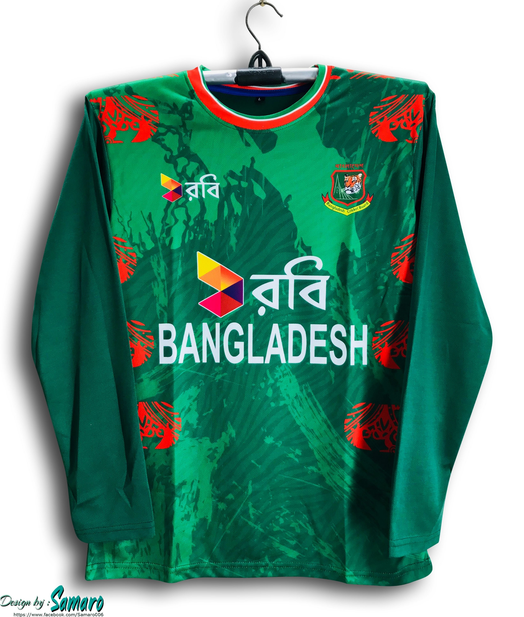 Picture of Bangladesh Full Sleeve Cricket Jersey For Men - Robi Bangladesh Jersey For Men - Bangladesh Cricket Jersey 2024