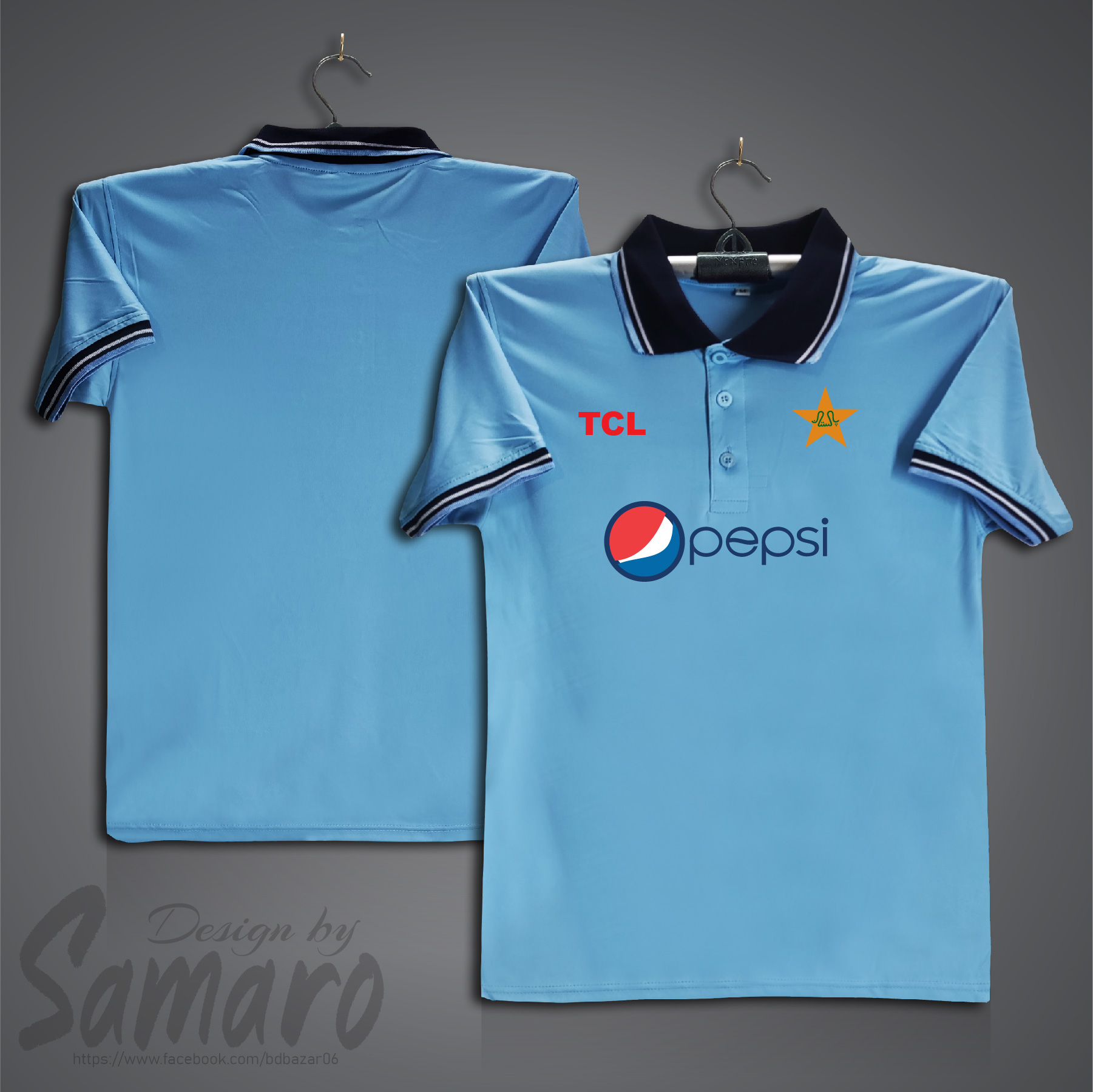 Picture of Pakistan Test Short Sleeve Polo Cricket Jersey For Men - PP Micro Collar Polo Jersey - Pakistan Cricket Jersey