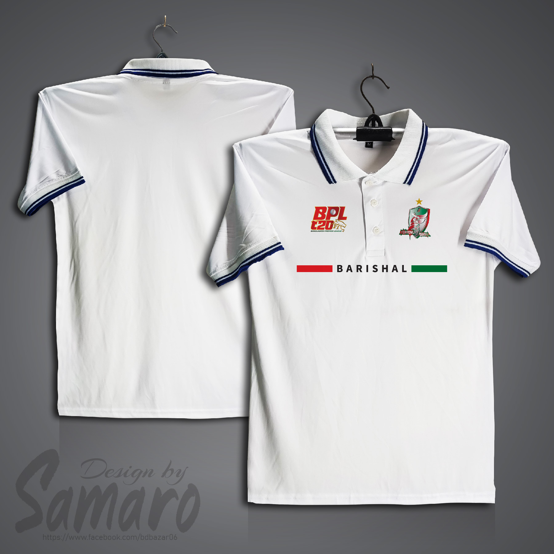 Picture of Fortune Barishal Short Sleeve BPL Polo Cricket Jersey For Men - PP Micro BPL Polo Jersey - Barishal Cricket Jersey
