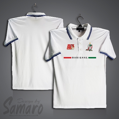 Picture of Fortune Barishal Short Sleeve BPL Polo Cricket Jersey For Men - PP Micro BPL Polo Jersey - Barishal Cricket Jersey