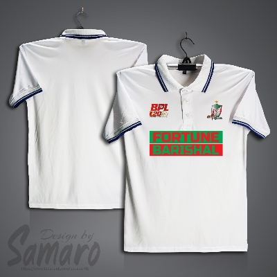 Picture of Fortune Barishal Short Sleeve BPL Polo Cricket Jersey For Men - PP Micro BPL Polo Jersey - Barishal Cricket Jersey
