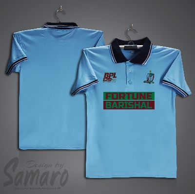 Picture of Fortune Barishal Short Sleeve BPL Polo Cricket Jersey For Men - PP Micro BPL Polo Jersey - Barishal Cricket Jersey