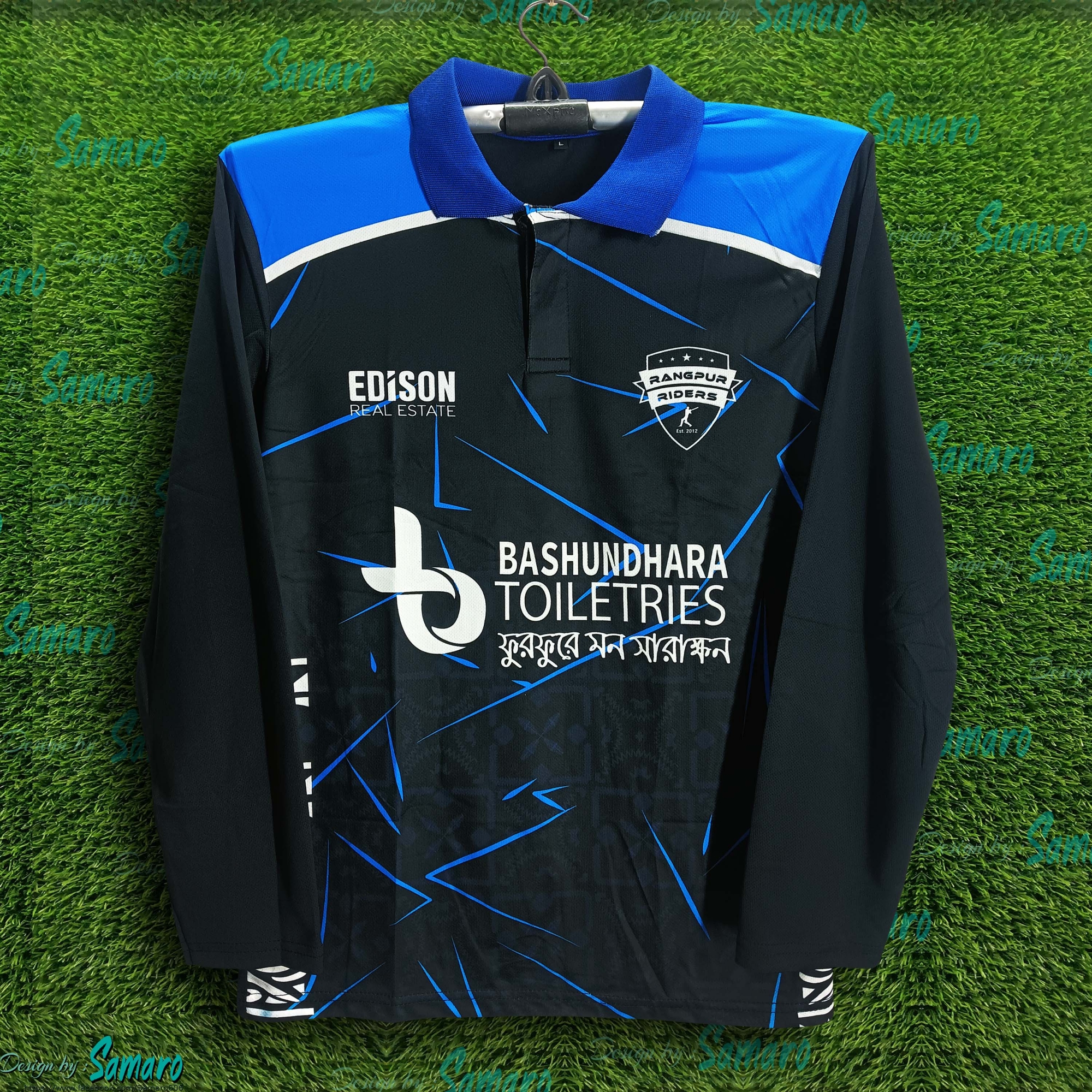 Picture of Rangpur Rangers Full Sleeve Polo BPL Jersey For Man - BPL Long Sleeve Polo T Shirt For Men - Rangpur Jersey 2024/25