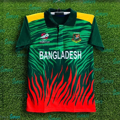 Picture of Bangladesh T20 World Cup Fan Jersey - Polo Jersey For Men - Bangladesh Cricket Jersey 2024-25