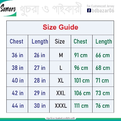 Picture of Men Regular Fit Full Sleeve Printed Polo Jersey For Man - Sublimation Polo T shirt For Man - Jersey