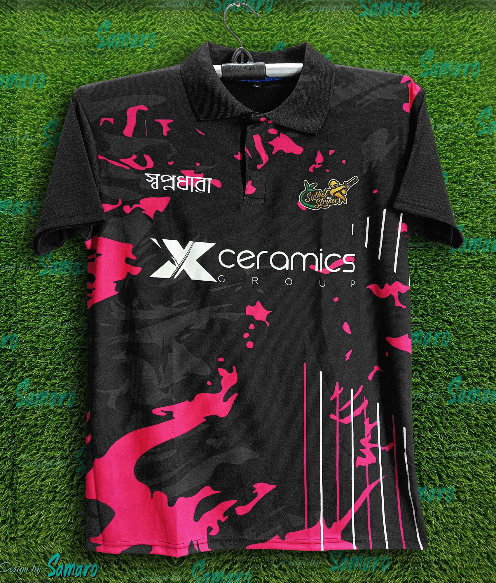 Picture of BPL Strikers Training Polo Jersey 2024 - Short Sleeve Collar BPL Cricket For Man - BPL Jersey 2024