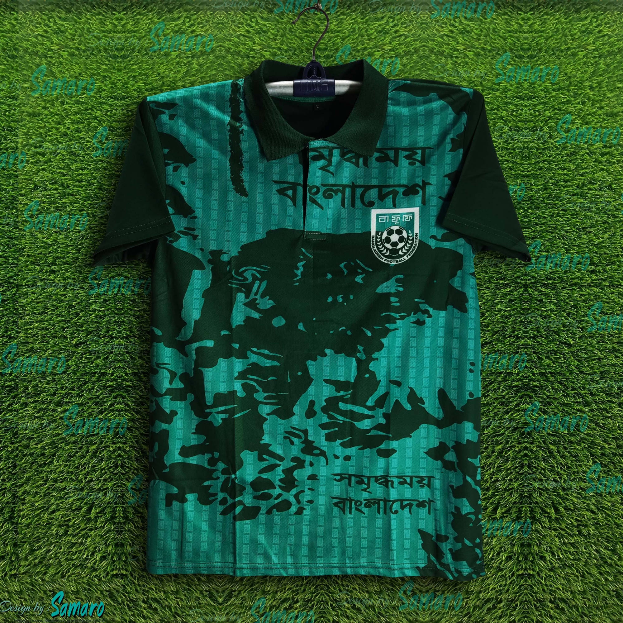 Picture of B-d Jersey - Bangladesh short Sleeve Polo Jersey for Man - Banglades Fan Jersey