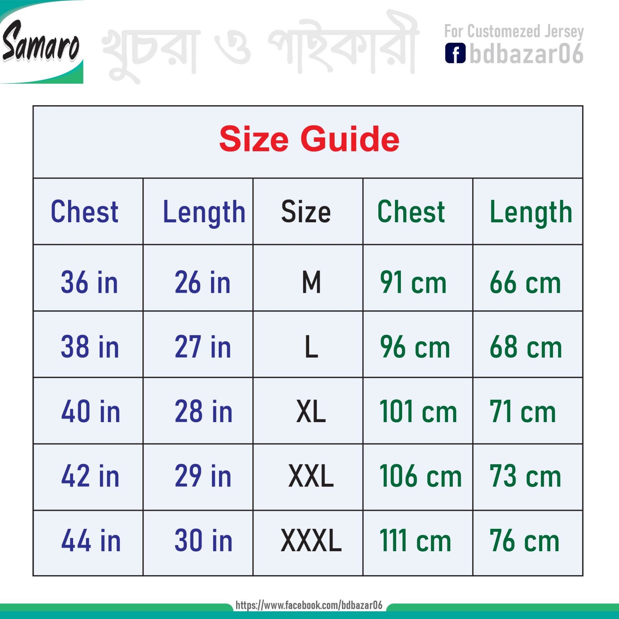 Picture of Suzuki Short Sleeve Bike Jersey For Men - RR gsx Jersey - Suzuki Ecstar Bike Jersey