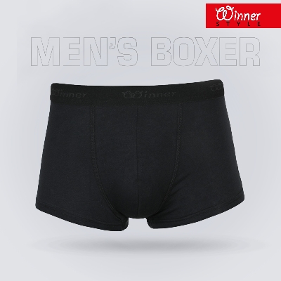 Picture of Winner Style Men's Comforter Boxer Black WC201640