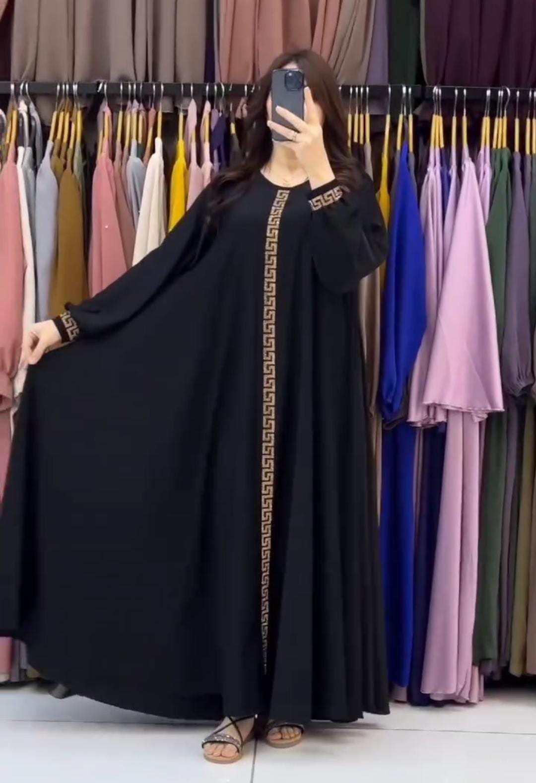 Picture of Gher Burqa for Lady