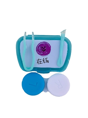 Picture of Contac lens travel kitbox easily carry tools box