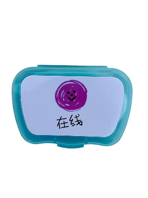 Picture of Contac lens travel kitbox easily carry tools box