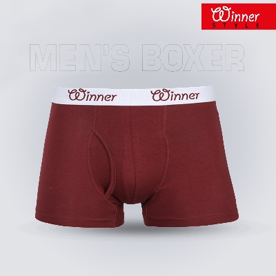 Picture of Winner Style Men's Deluxe Boxer Maroon