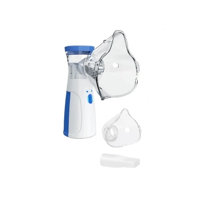 Picture of Portable Mini Handheld Mesh Nebulizer Machine/ Ultrasonic Steam Inhaler Nebulizer Machine For Child & Adults Nebulization-Smart USB Connector
