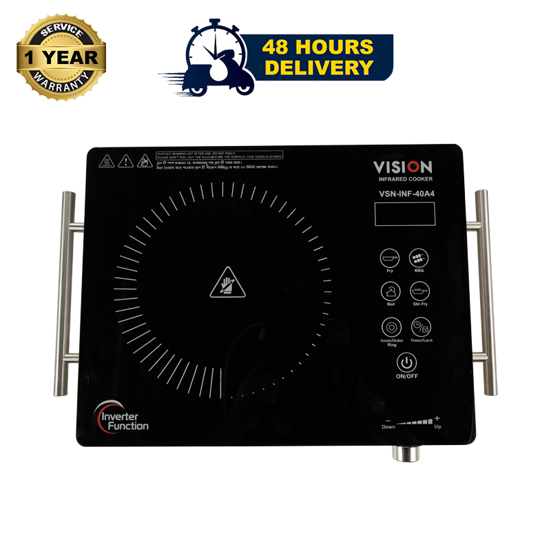 Picture of VISION Infrared Cooker VSN-40A4-Eco