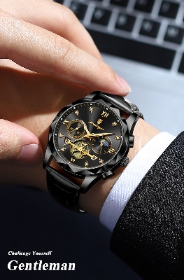Picture of PU Leather Analog Watch for Men  Black & Silver Poedagar 996 Leather Analog Watch for Men - Watch For Men - Watch - ঘড়ি